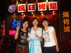 城关烧烤加盟,学烧烤技术,开烧烤店多少钱烧烤加盟